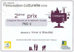 Prix Régional de l'innovation culturelle